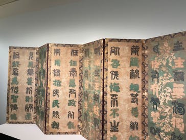 正倉院 THE SHOW ―感じる。いま、ここにある奇跡―　@上野の森美術館に投稿された画像（2025/10/2）