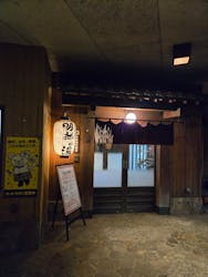 大谷田温泉 明神の湯に投稿された画像（2025/10/2）