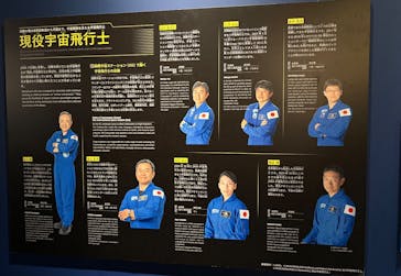 特別展「深宇宙展～人類はどこへ向かうのか」To the Moon and Beyond（日本科学未来館）に投稿された画像（2025/10/2）