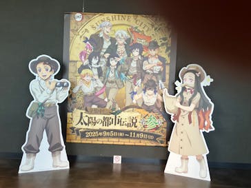 サンシャイン60展望台に投稿された画像（2025/10/3）