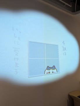 ちいかわパークに投稿された画像（2025/10/3）
