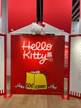 Hello Kitty展 -わたしが変わるとキティも変わる-に投稿された画像（2025/10/3）