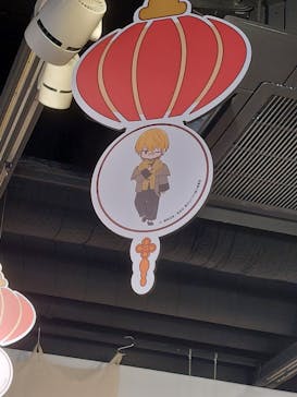 えぶりでいホスト浅草ミッションに投稿された画像（2025/10/3）