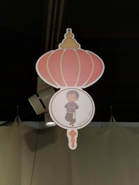 えぶりでいホスト浅草ミッションに投稿された画像（2025/10/3）