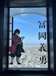 サンシャイン60展望台に投稿された画像（2025/10/3）