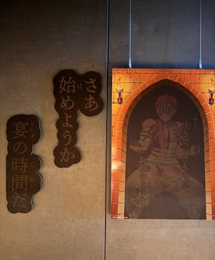 サンシャイン60展望台に投稿された画像（2025/10/3）