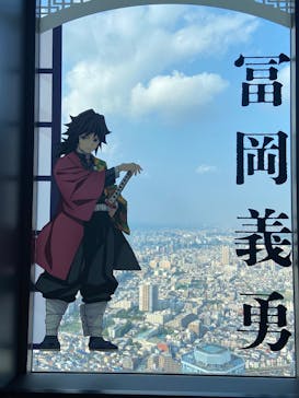 サンシャイン60展望台に投稿された画像（2025/10/3）