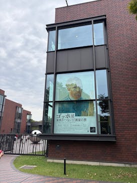 ゴッホ展　家族がつないだ画家の夢（東京都美術館）に投稿された画像（2025/10/3）