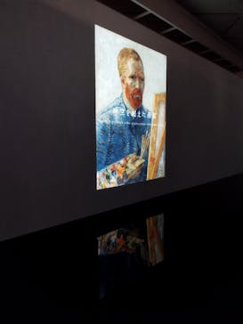 ゴッホ展　家族がつないだ画家の夢（東京都美術館）に投稿された画像（2025/10/3）