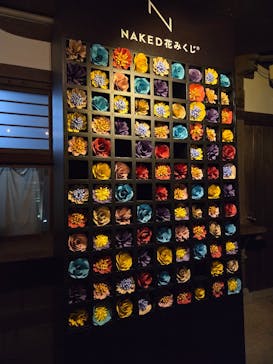 NAKED夜さんぽ™ 石川・那谷寺に投稿された画像（2025/10/3）