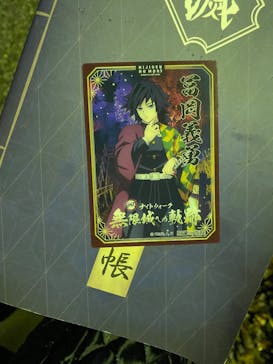 ニジゲンノモリに投稿された画像（2025/10/3）