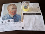 ゴッホ展　家族がつないだ画家の夢（東京都美術館）に投稿された画像（2025/10/4）