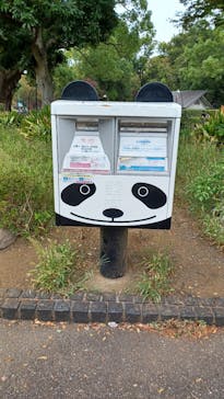 恩賜上野動物園に投稿された画像（2025/10/4）
