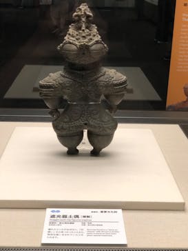 特別展　世界遺産　縄文に投稿された画像（2025/10/4）