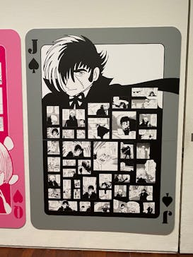 あべのハルカス美術館に投稿された画像（2025/10/4）