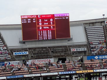 名古屋グランパスに投稿された画像（2025/10/4）