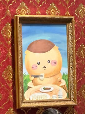 ちいかわパークに投稿された画像（2025/10/4）