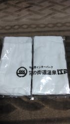 宮の街道温泉江戸遊に投稿された画像（2025/10/4）