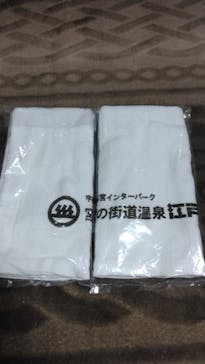 宮の街道温泉江戸遊に投稿された画像（2025/10/4）