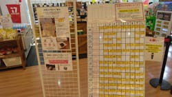 宮の街道温泉江戸遊に投稿された画像（2025/10/4）