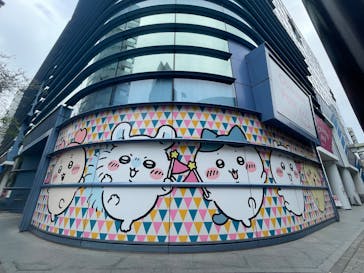 ちいかわパークに投稿された画像（2025/10/4）