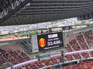 名古屋グランパスに投稿された画像（2025/10/4）