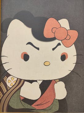 Hello Kitty展 -わたしが変わるとキティも変わる-に投稿された画像（2025/10/4）