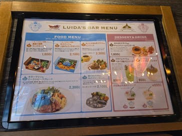 ニジゲンノモリに投稿された画像（2025/10/4）