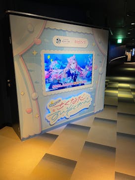 サンシャイン水族館に投稿された画像（2025/10/4）