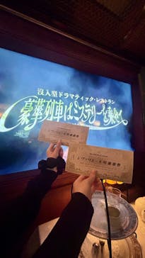 西武園ゆうえんちに投稿された画像（2025/10/4）