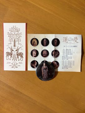 特別展「運慶 祈りの空間ー興福寺北円堂」（東京国立博物館　本館 特別５室）に投稿された画像（2025/10/4）