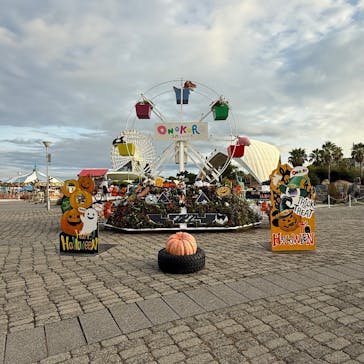 淡路ワールドパークONOKOROに投稿された画像（2025/10/4）