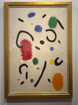 ミロ展に投稿された画像（2025/10/4）