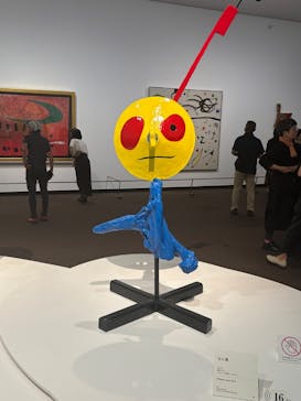 ミロ展に投稿された画像（2025/10/4）