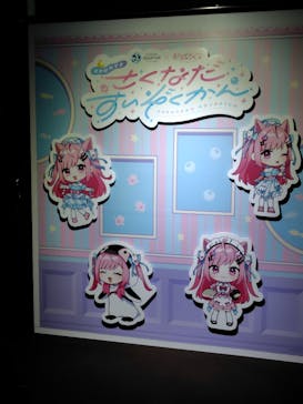 サンシャイン水族館に投稿された画像（2025/10/5）