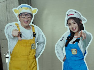 環境水族館アクアマリンふくしまに投稿された画像（2025/10/5）