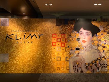 クリムト・アライブに投稿された画像（2025/10/5）