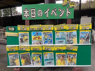 宇都宮動物園に投稿された画像（2025/10/5）