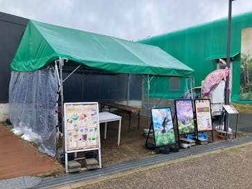 ニジゲンノモリに投稿された画像（2025/10/5）