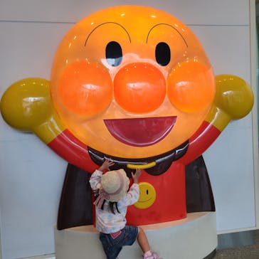 神戸アンパンマンこどもミュージアム＆モールに投稿された画像（2025/10/5）