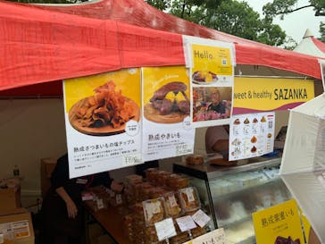 金沢おいも万博2025に投稿された画像（2025/10/5）