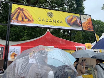 金沢おいも万博2025に投稿された画像（2025/10/5）