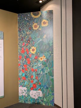 クリムト・アライブに投稿された画像（2025/10/5）