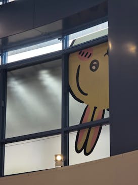 ちいかわパークに投稿された画像（2025/10/5）