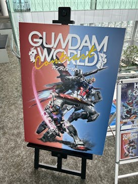 ハルカス300(展望台)に投稿された画像（2025/10/5）