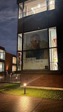 ゴッホ展　家族がつないだ画家の夢（東京都美術館）に投稿された画像（2025/10/5）