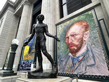 阪神・淡路大震災30年 　　大ゴッホ展　夜のカフェテラスに投稿された画像（2025/10/5）