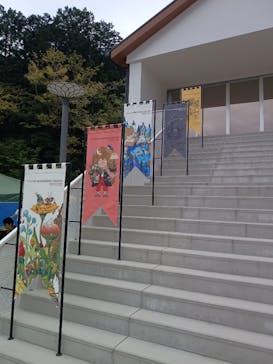 ハイパーミュージアム飯能に投稿された画像（2025/10/5）