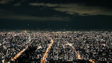 ハルカス300(展望台)に投稿された画像（2025/10/5）