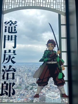 サンシャイン60展望台に投稿された画像（2025/10/5）